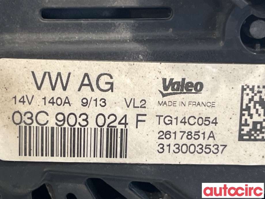 Dynamo til VW Passat 2011-2015 (B7) (B7) (VOLKSWAGEN|03C903024FX|TG14C054|3C0903024F)