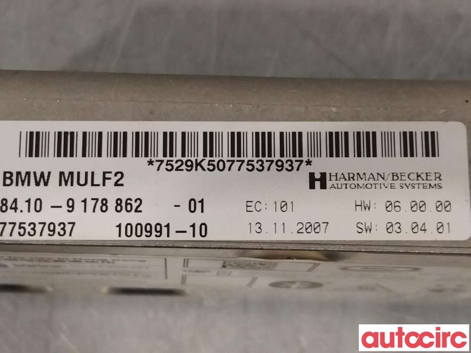 Styreenhet bluetooth til BMW X5 2007-2013 (E70) (E70) (BMW|84109226711|84109215184|84109178862)