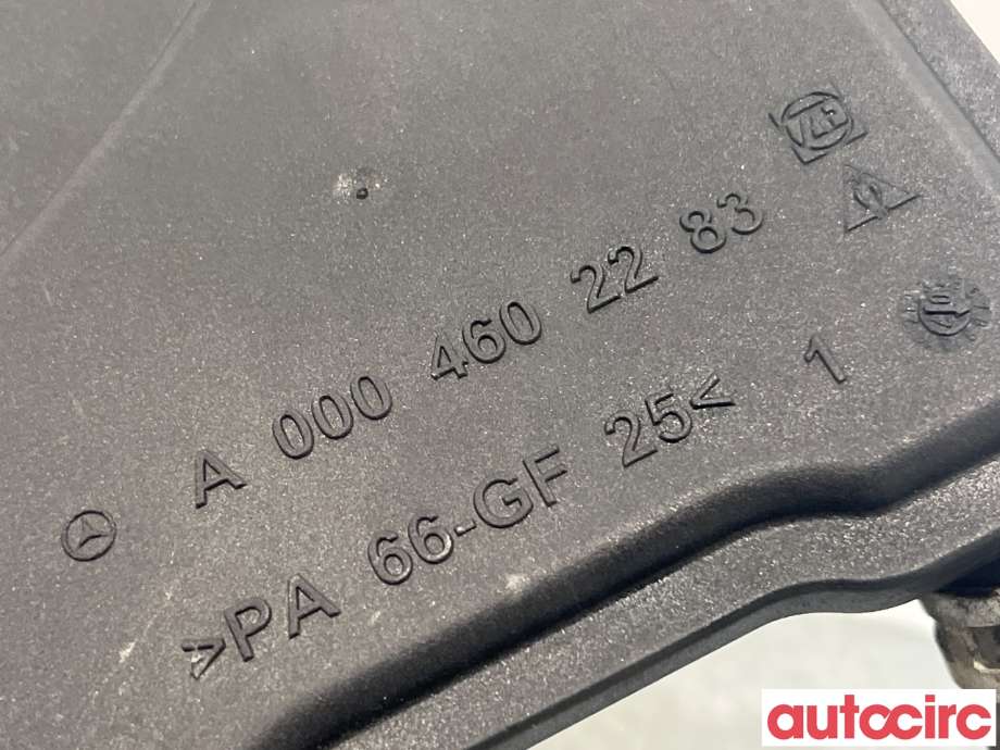 Servo oljebeholder til Mercedes ML 2005-2011 (W164) (W164) (MERCEDES|A0004602283|)