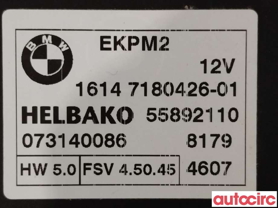 Styreenhet drivstoffpumpe til BMW X5 2007-2013 (E70) (E70) (BMW|16147229173|16147180426)