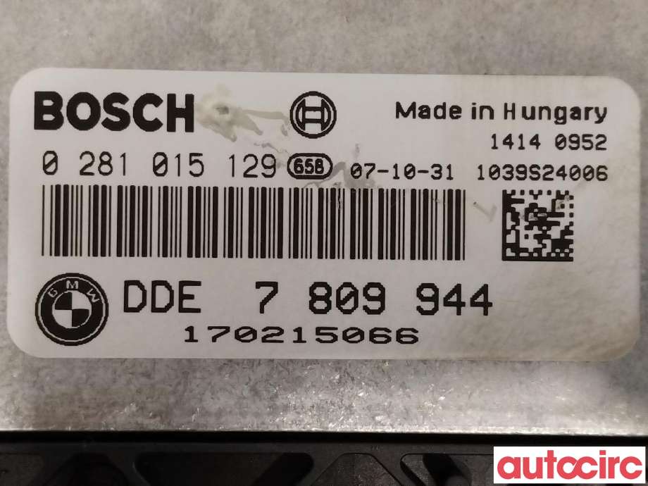 Styreenhet motor til BMW X5 2007-2013 (E70) (E70) (BMW|13617810950|7809944)