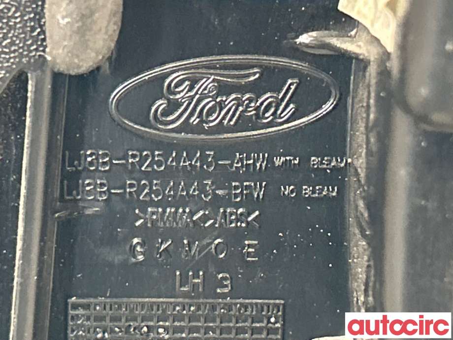 Dørhåndtak utv venstre bak til Ford Mustang Mach-e 2020-->>  (FORD (US)|LJ8B-R254A43-AG59B8|2605594|LJ8B-R254A43-AHW)