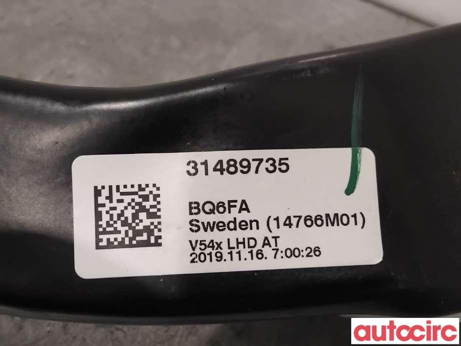 Pedal gass/brems/clutch til Volvo V90 / V90 CC / S90 2016-->> (VOLVO|32286789||31489735)