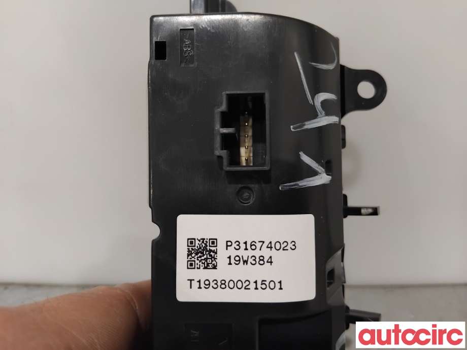 Bryter setevarme til Volvo V90 / V90 CC / S90 2016-->>  (VOLVO|31674023|)