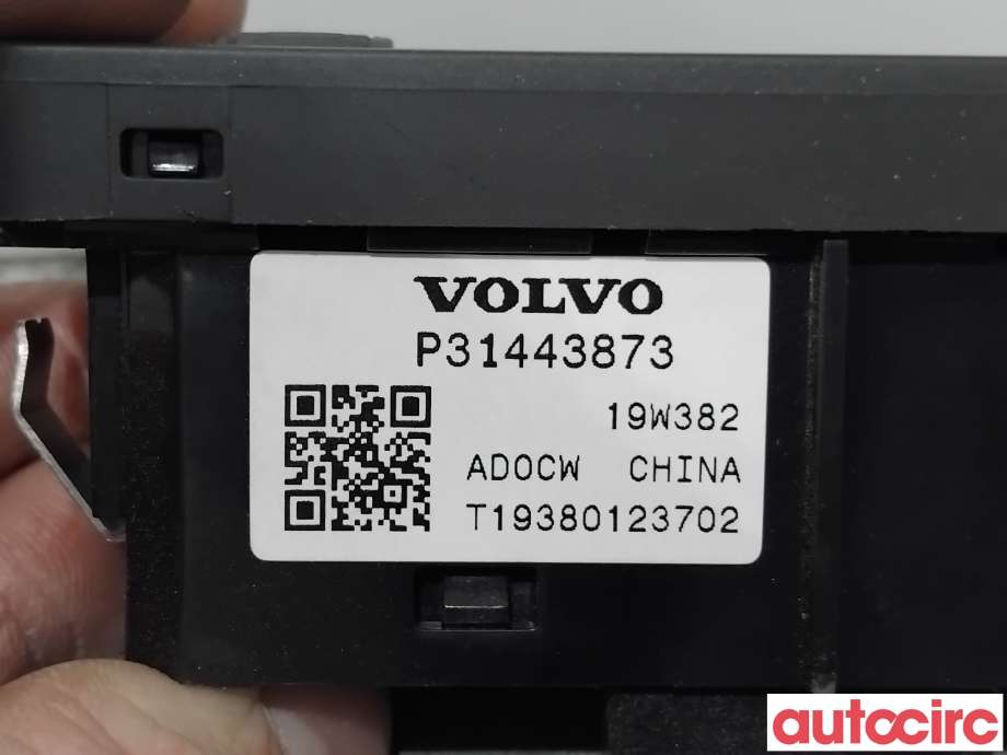 Bryter baklukeåpner til Volvo V90 / V90 CC / S90 2016-->>  (VOLVO|31443873|)