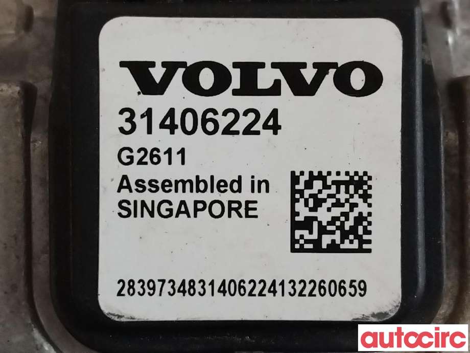 Sensor radar til Volvo XC60 2014-2017 (Type I, Fase 2)  (VOLVO|31451062|31406224)