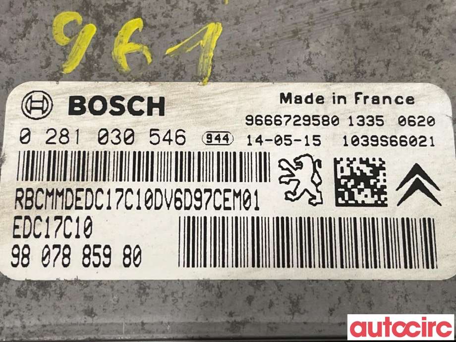 Styreenhet motor til Peugeot 2008 2013-2019 (Type I)  (PEUGEOT|1610190180|0281030546|9807885980)