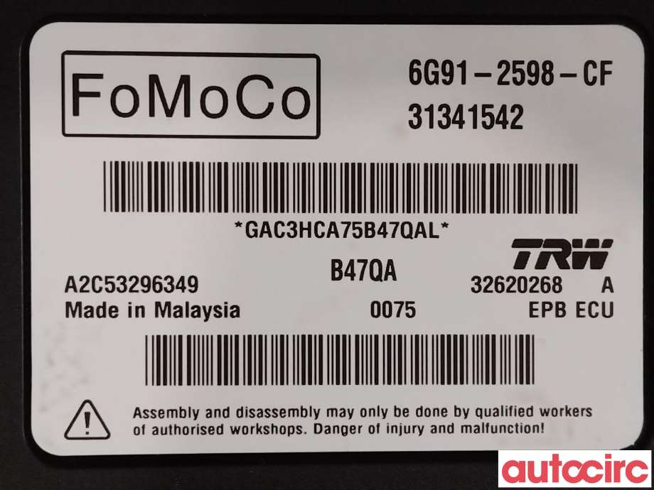 Styreenhet elektrisk parkbrems (EPB - Electric Parking Brake) til Volvo XC60 2014-2017 (Type I, Fase 2)  (VOLVO|31445647|31341542)