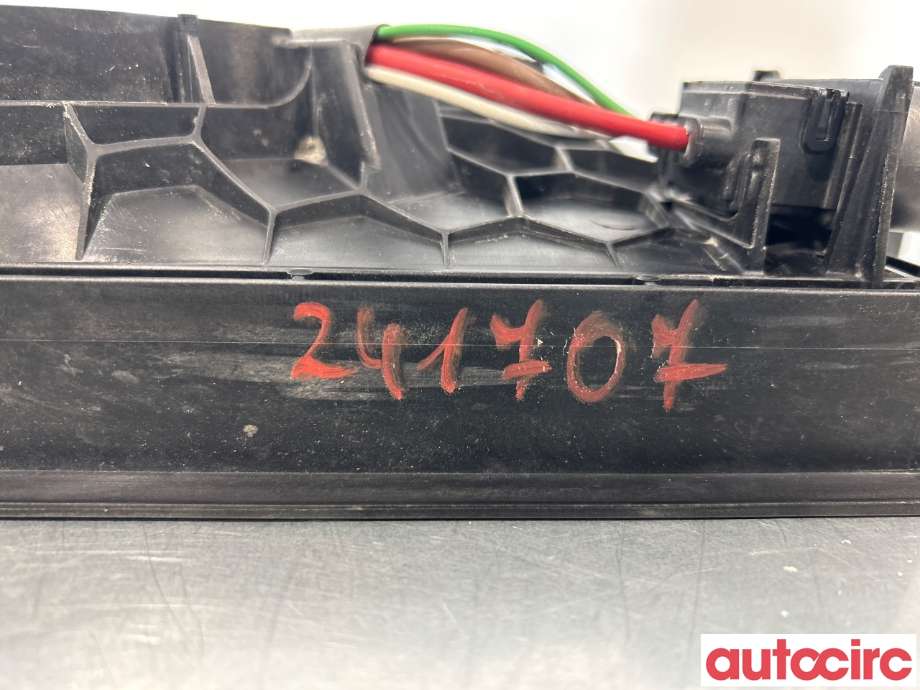 Kjølevifte til VW ID.4 2020-->>  (VOLKSWAGEN|1EA121203E)