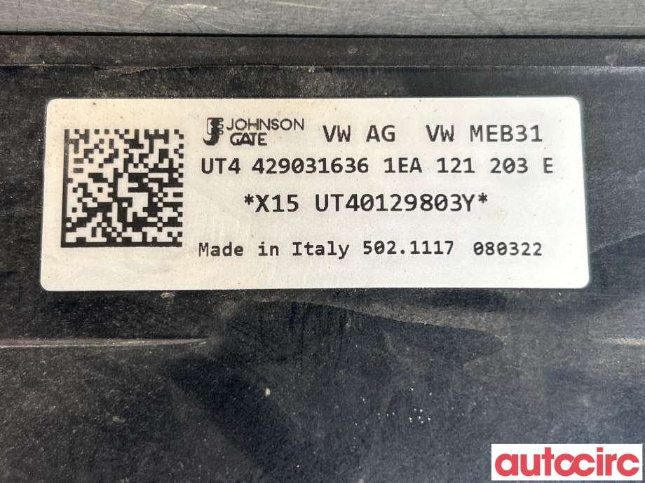 Kjølevifte til VW ID.4 2020-->>  (VOLKSWAGEN|1EA121203E)