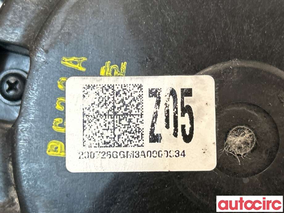 Kjølevifte til Kia e-Soul 2019-->> (Type III)  (KIA|25380J2000|)