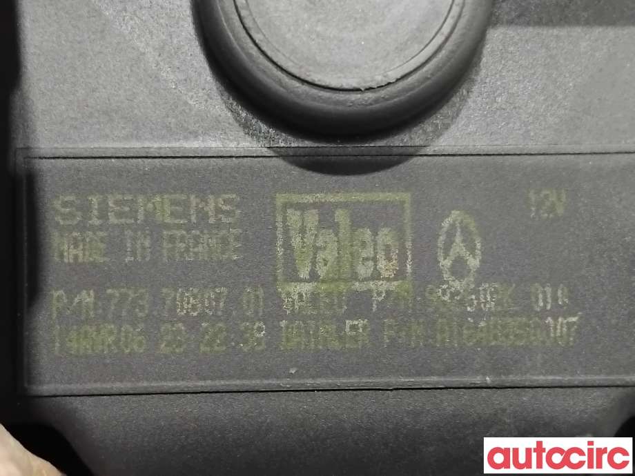 Varmeapparat motor til Mercedes ML 2005-2011 (W164) (W164) (MERCEDES|A1648350507|982602K|A1648350007)
