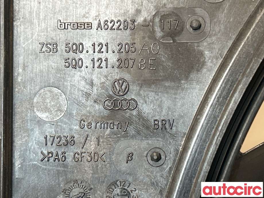 Kjølevifte til VW e-Golf 2014-2017 (Fase 1)  (VOLKSWAGEN|5Q0121203DE|)