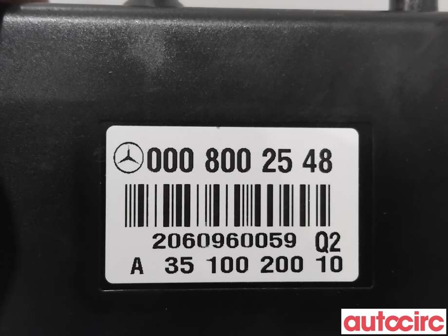 Sentrallås pumpe til Mercedes ML 2005-2011 (W164) (W164) (MERCEDES|A0008002548||0008002548)
