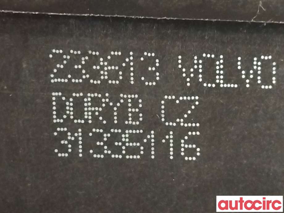 Sentrallås bakluke til Volvo XC60 2014-2017 (Type I, Fase 2)  (VOLVO|31440645|31335116)