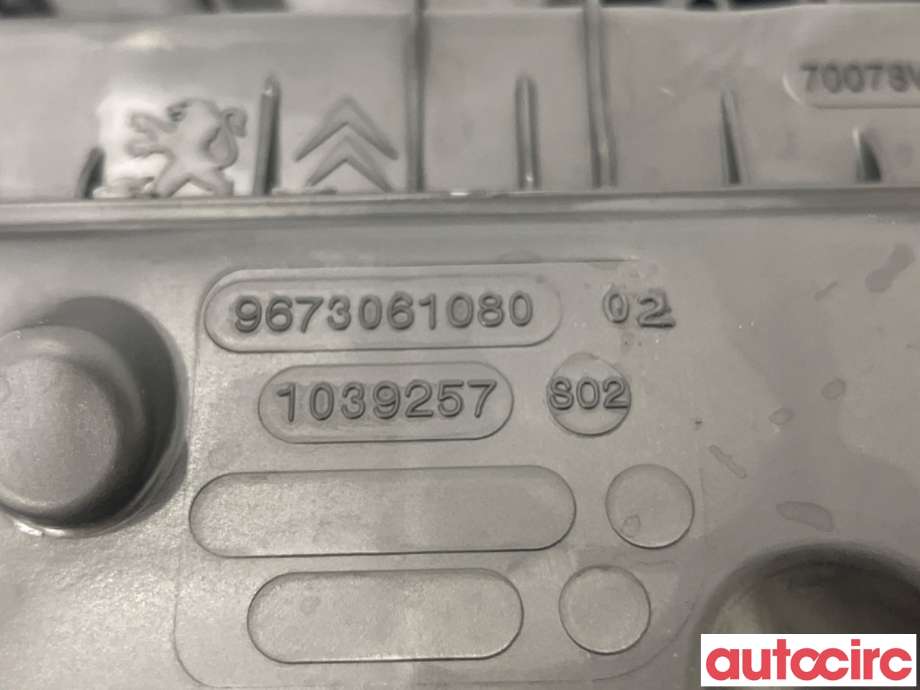 Luftfilterboks til Citroën C4, Cactus 2014-2017 (Fase 1)  (CITROEN|1420V1||9673061080)