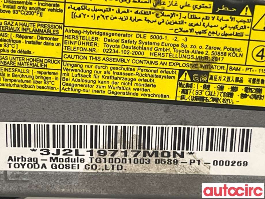 Airbag kne til Toyota Yaris 2014-2020 (Type III, Fase 2)  (TOYOTA|739000D031C1)