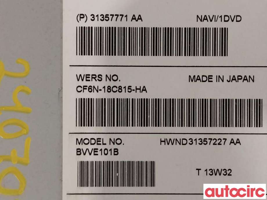 Bilstereo til Volvo XC60 2014-2017 (Type I, Fase 2)  (VOLVO|36051008|31357227)