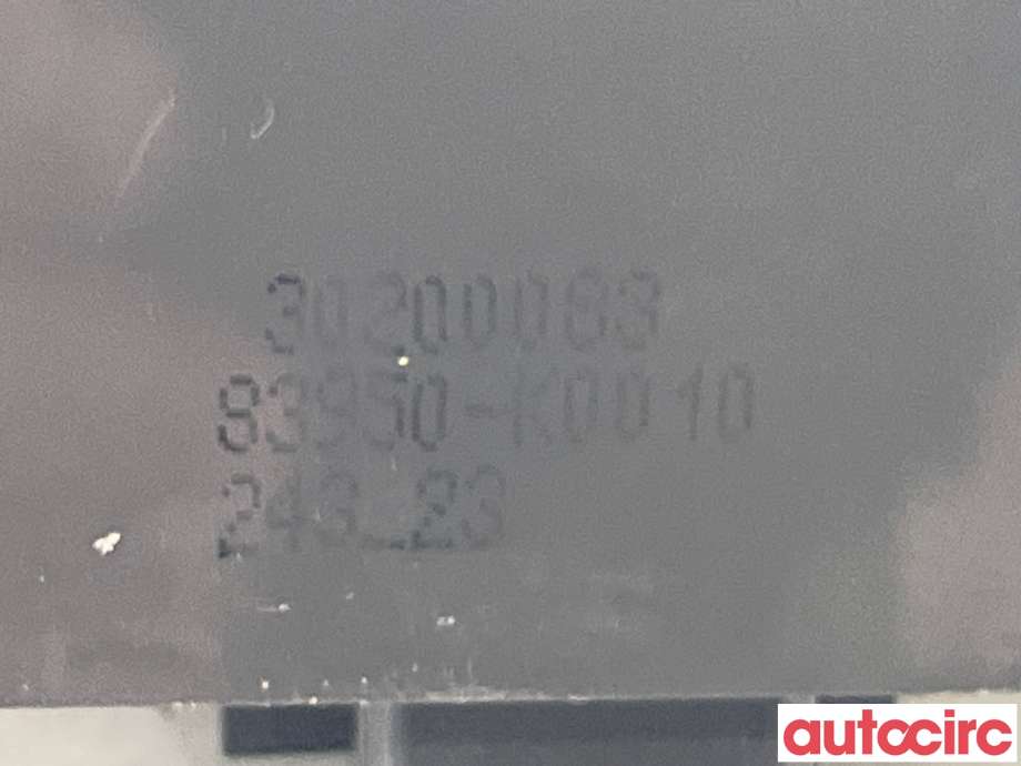 Multimedia display (MCU - Media Controller Unit) til Toyota Yaris Cross (SUV) 2021-->>  (TOYOTA|83950K0010)