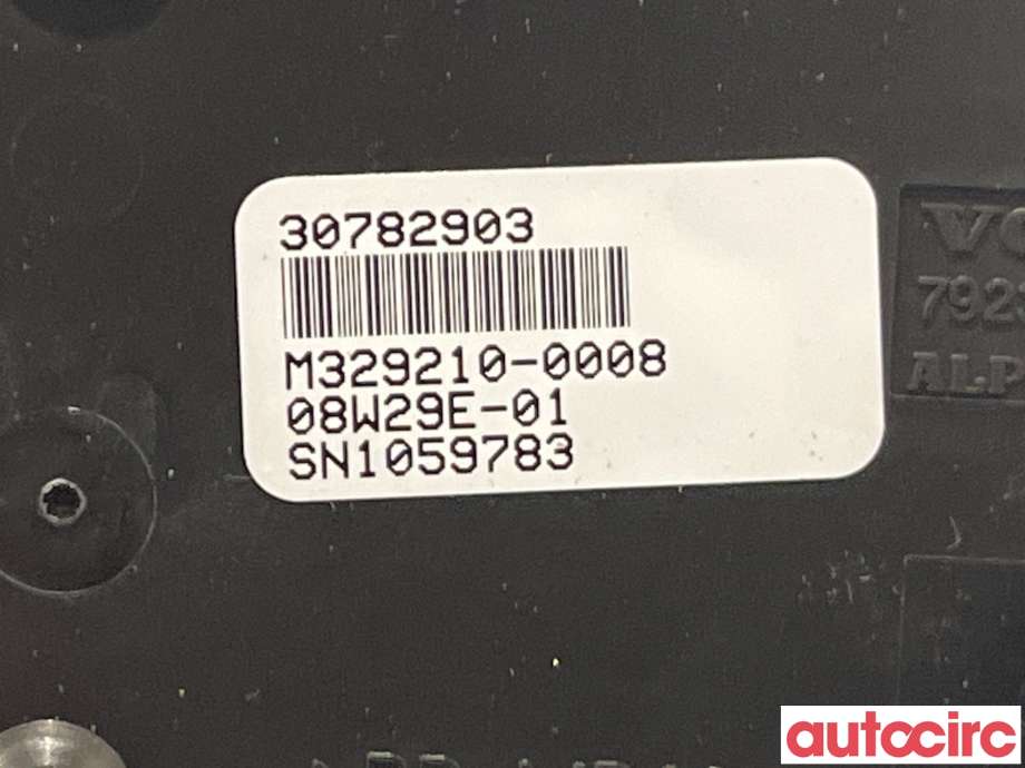 Varmeapparat betjening til Volvo V70 2007-2013 (Type III, Fase 1)  (VOLVO|30782903)