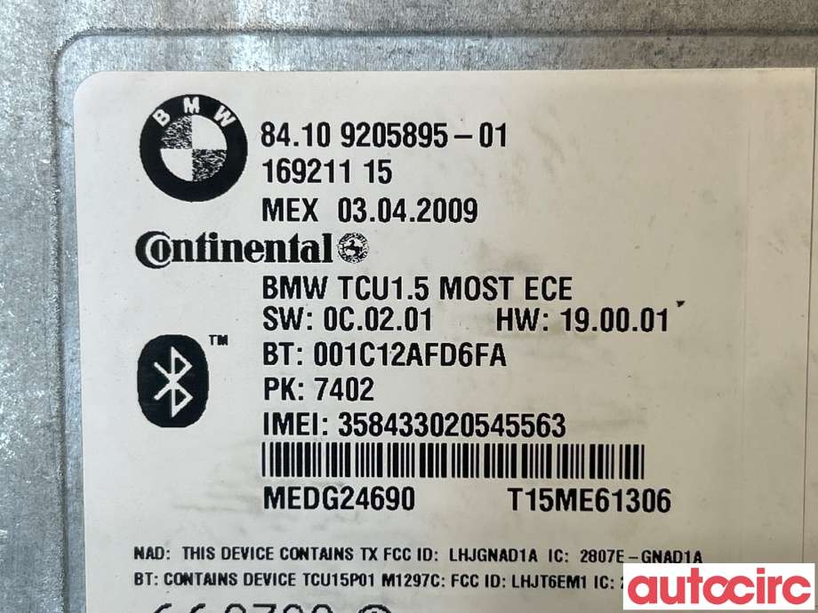Styreenhet bluetooth til BMW 5-Serie 2003-2010 (E60/E61) (E60/E61) (BMW|84109231093|84109205895)
