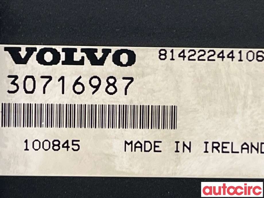 Styreenhet hengerfeste til Volvo V70 2007-2013 (Type III, Fase 1)  (VOLVO|31407107|30716987)