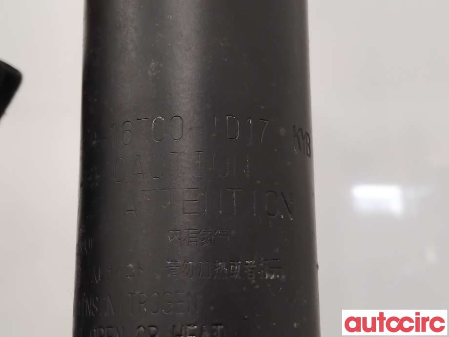 Støtdemper bak til Toyota Corolla 2019-->>  (TOYOTA|4853080B82||48530-16700)