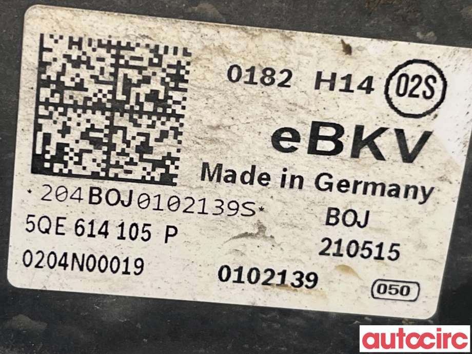 Bremsekraft-forsterker til VW e-Golf 2014-2017 (Fase 1)  (VOLKSWAGEN|5QE614105P|0204N00019)