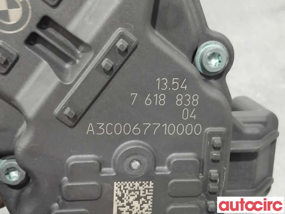 Spjeldhus til BMW X1 2022-->> (U11) (U11) (BMW|13547618838|A3C0067710000)