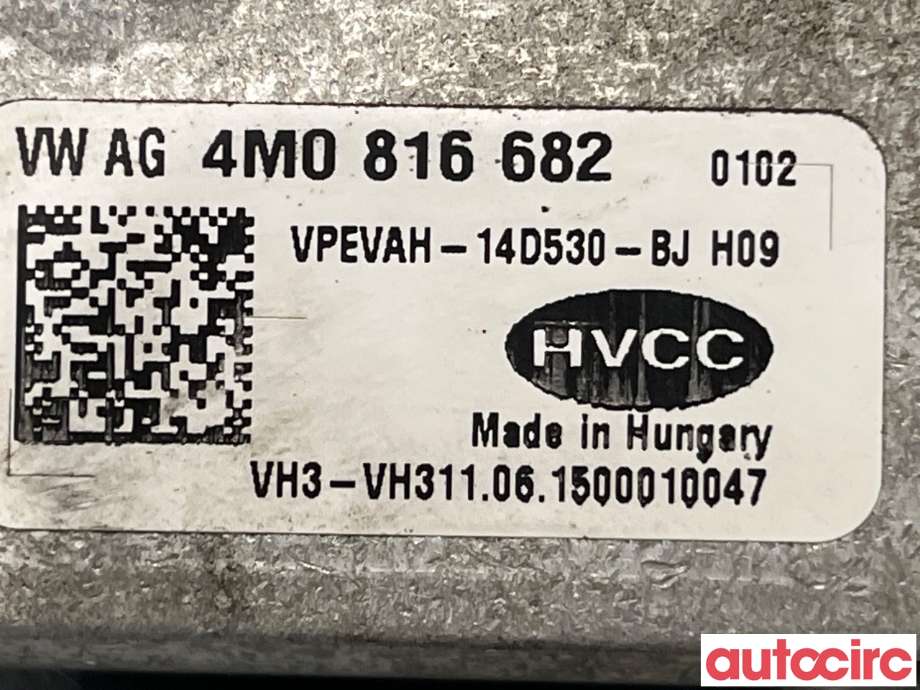 Diverse deler til VW e-Golf 2014-2017 (Fase 1)  (VOLKSWAGEN|4M0816682D||4M0816682)