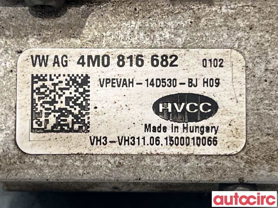Diverse deler til VW e-Golf 2014-2017 (Fase 1)  (VOLKSWAGEN|4M0816682D||4M0816682)