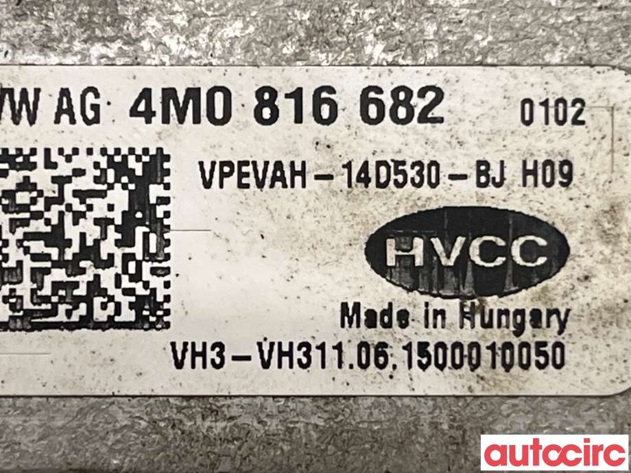 Diverse deler til VW e-Golf 2014-2017 (Fase 1)  (VOLKSWAGEN|4M0816682D||4M0816682)