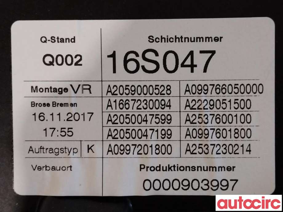 Ruteheis til Mercedes GLC 2015-2022 (X253) (X253) (MERCEDES|A2537206403)