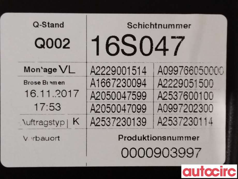 Ruteheis til Mercedes GLC 2015-2022 (X253) (X253) (MERCEDES|A2537206303)