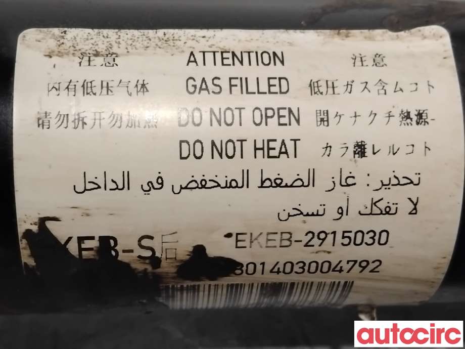 Støtdemper bak til BYD Seal 2022-->>  (BYD|EKEB-2915030|)