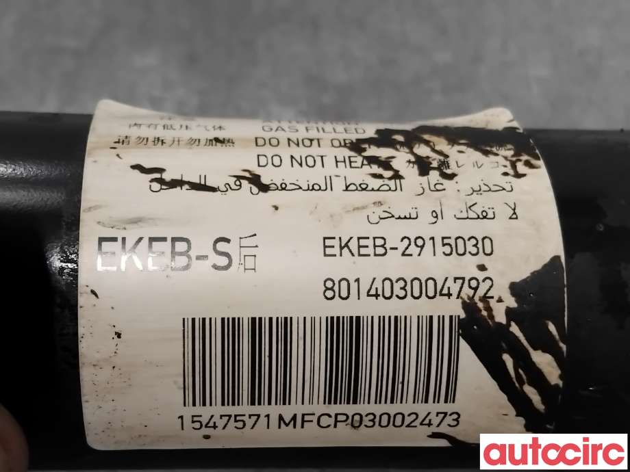 Støtdemper bak til BYD Seal 2022-->> (BYD|EKEB-2915030|)