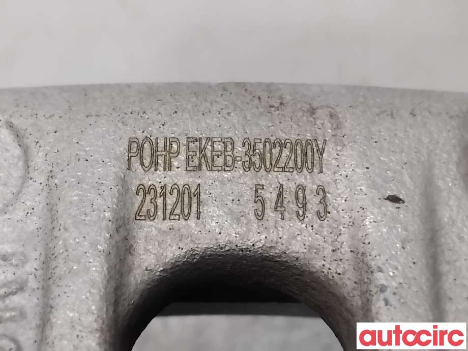 Bremsecaliper høyre bak til BYD Seal 2022-->>  (BYD|EKEB-3502200||EKEB-3502200Y)