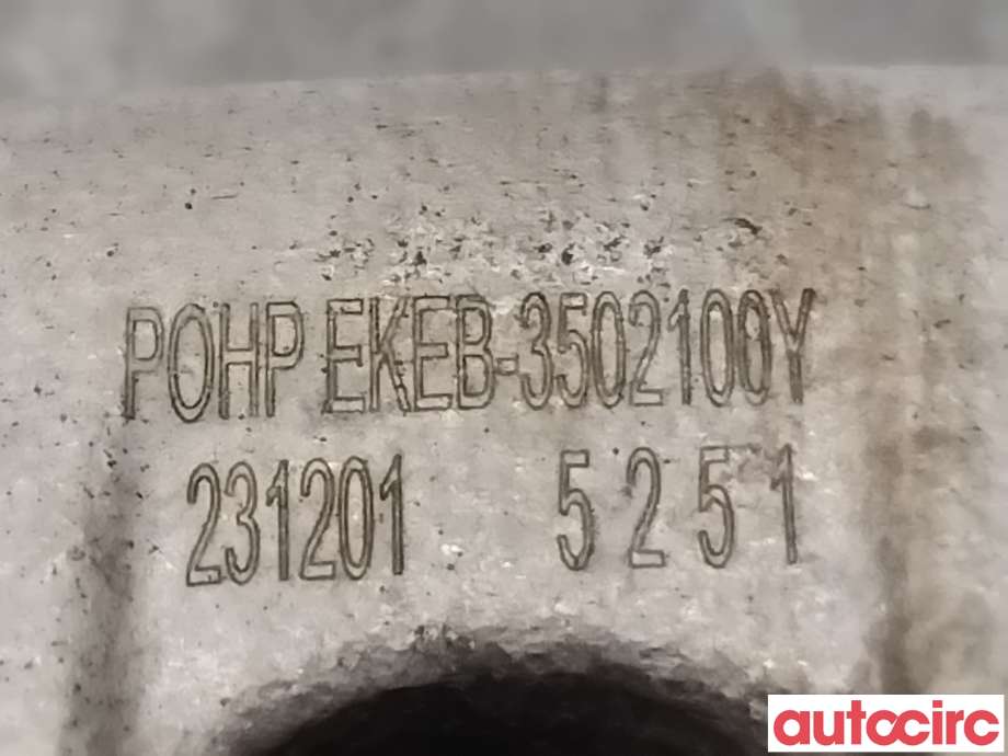 Bremsecaliper venstre bak til BYD Seal 2022-->> (BYD|EKEB-3502100||EKEB-3502100Y)