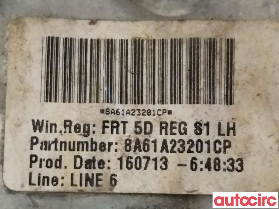 Ruteheis til Ford Fiesta 2013-2017 (Type VI, Fase 2)  (FORD|1837995|)