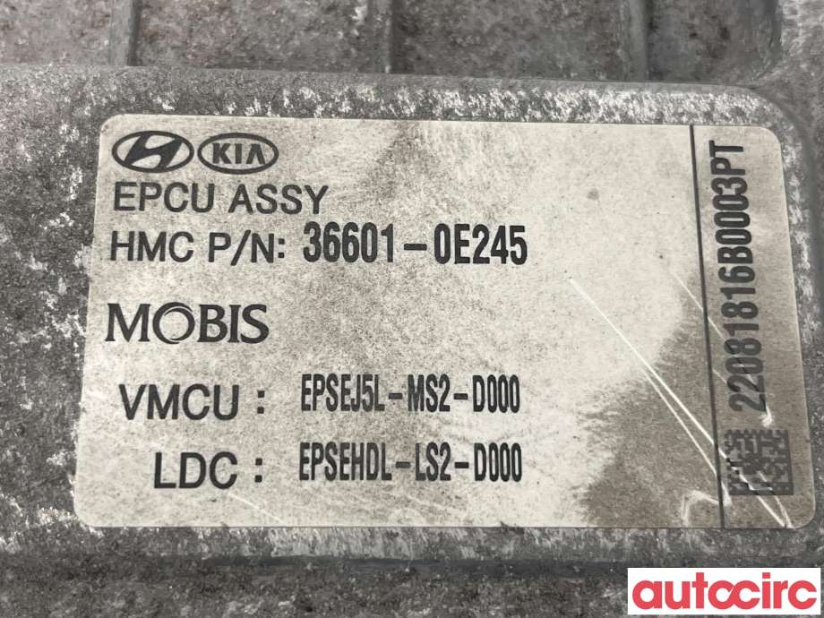 Inverter elbil til Kia Soul 2014-2019 (Type II)  (KIA|366010E245|EPSEJ5L-MS2-D000|36601-0E245)