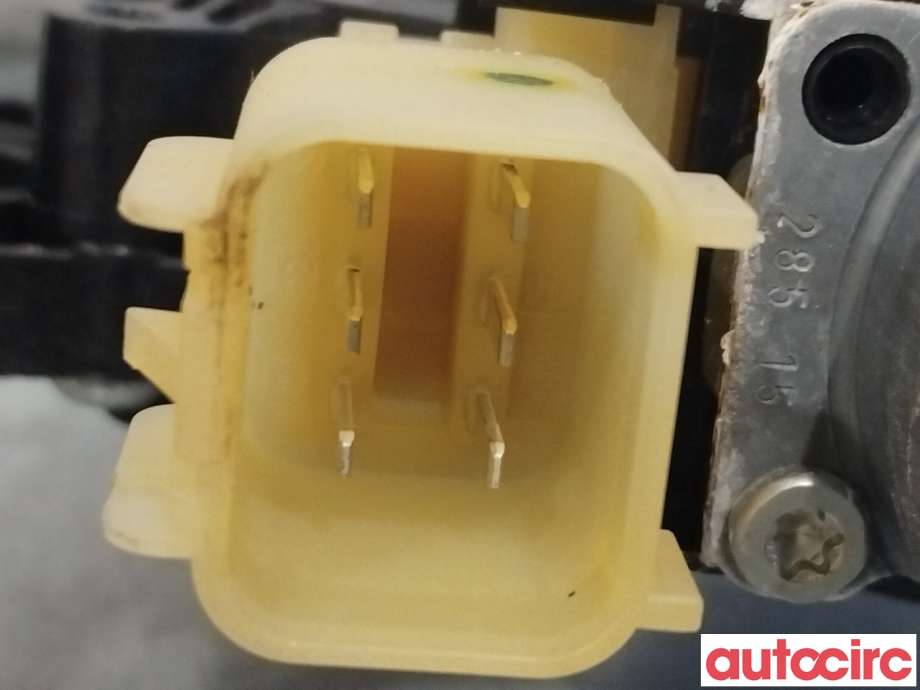 Ruteheis til Ford Mondeo 2014-2019 (Type V, Fase 1) (FORD|2017020|)