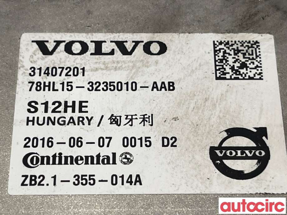 DCDC converter hybrid til Volvo V60/V60 CC 2013-2018 (Type I, Fase 2)  (VOLVO|36002939|78HL15-3235010-AAB|31407201)
