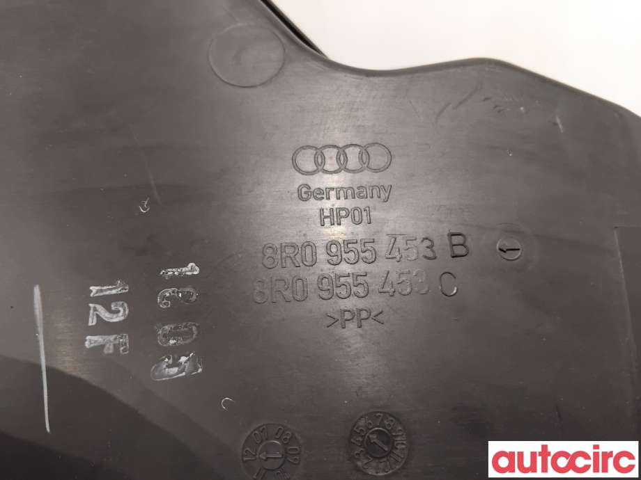 Spylertank til Audi Q5 2012-2017 (Type I, Fase 2)  (AUDI|8R0955453B||8R0955453D)