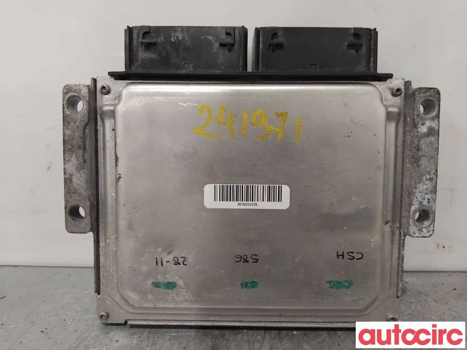 Styreenhet motor til Ford Mondeo 2014-2019 (Type V, Fase 1)  (FORD|2037011|28491022|DS71-12B684-UE)