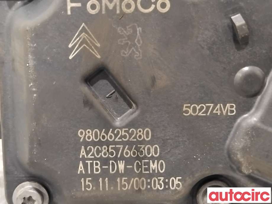 Spjeldhus til Ford Mondeo 2014-2019 (Type V, Fase 1)  (FORD|2431351|A2C85766300|9806625280)