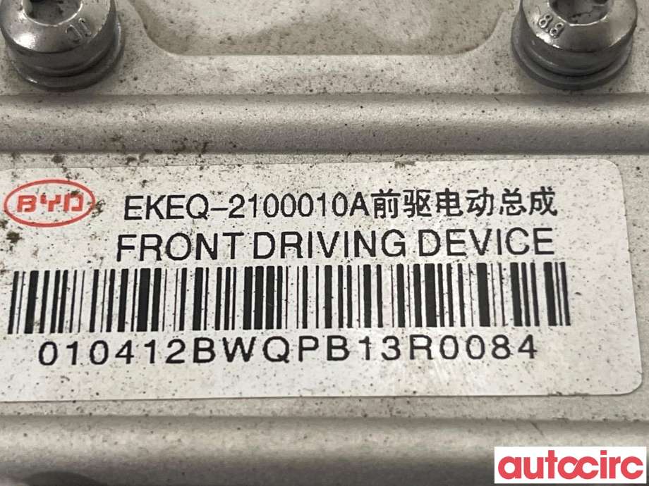 Inverter elbil til BYD Seal 2022-->>  (BYD|EKEQ2100010A)