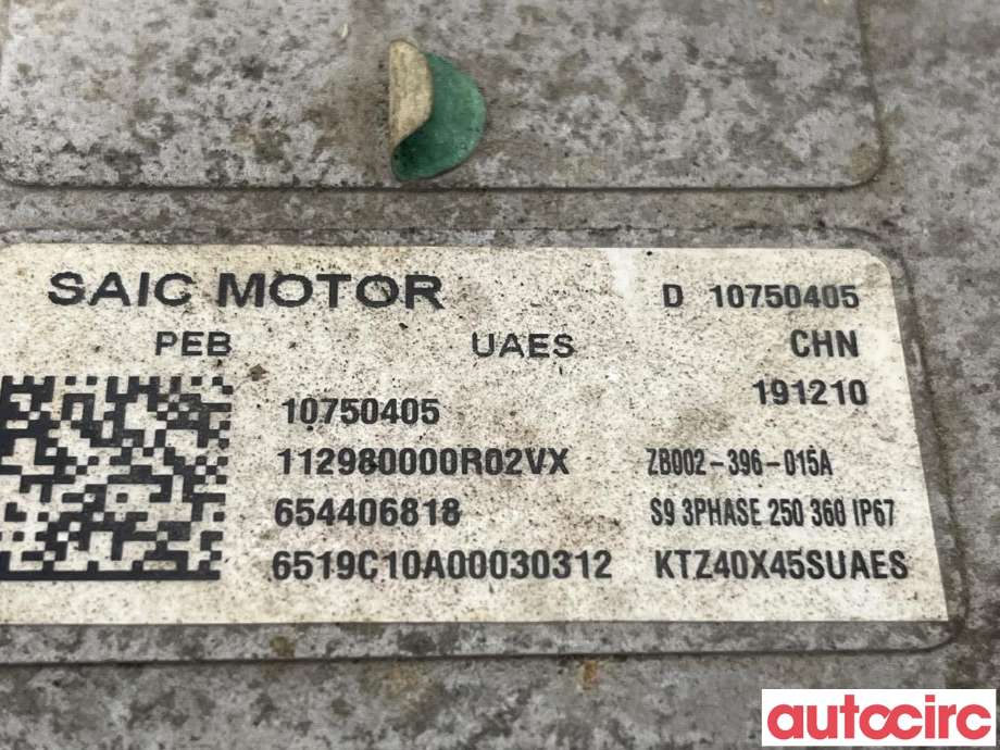 Inverter elbil til MG ZS EV 2019-2021 (Type I, Fase 1)  (MG|10750405|654406818)