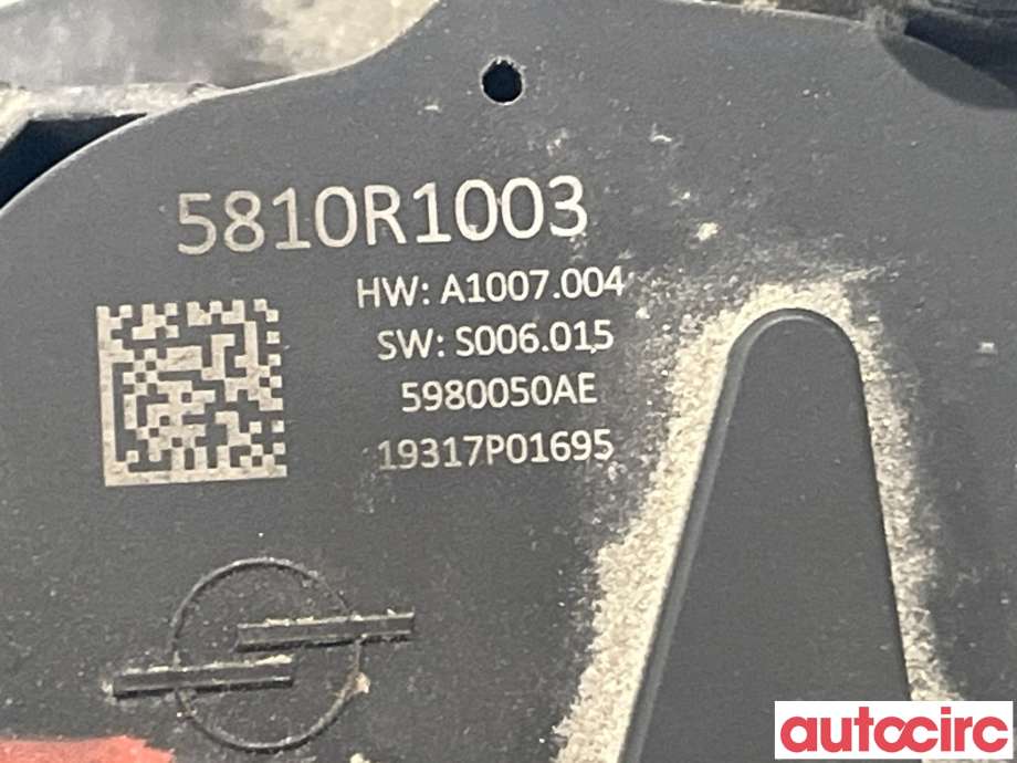 Diverse deler til Audi e-tron 2018-->>  (AUDI|4KE963375Q)
