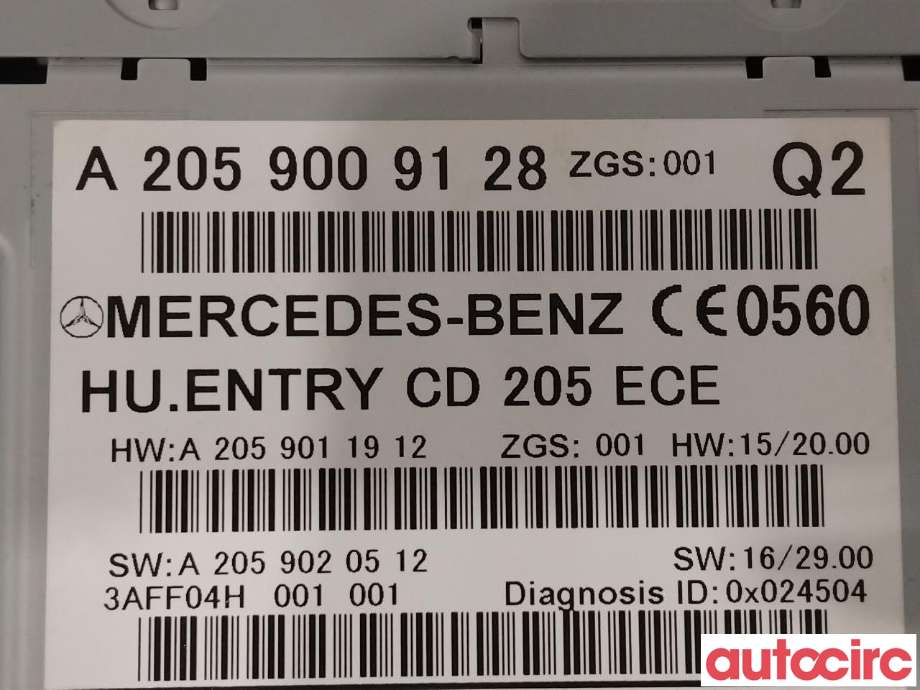Bilstereo til Mercedes C-Klasse 2014-2018 (Fase 1) (W205) (W205) (MERCEDES|A2059001033|A2059000241|A2059009128)