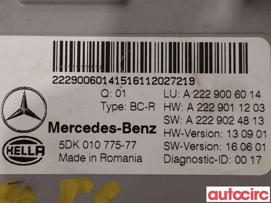 Styreenhet diverse til Mercedes C-Klasse 2014-2018 (Fase 1) (W205) (W205) (MERCEDES|A2229006014|)